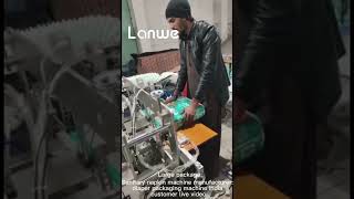 Diaper machine manufacturer: diaper packaging machine live video shot by Indian customers