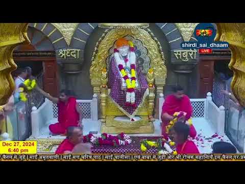 Sai Baba Live Darshan Today 27 December 2024  | Live From Shirdi 2024-12-27 part 2