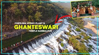 Chipilima Hydro Plant and Ghanteswari Temple ll Famous Temple of Sambalpur ll Drone View