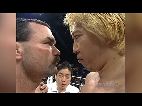 Don Frye vs Yoshihiro Takayama | FULL FIGHT