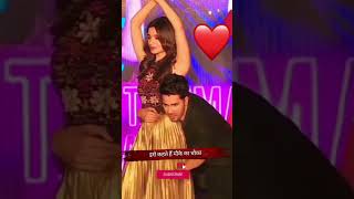 #aliabhatt or #varundhawan #masti on  #satgeshow #shortsfeed  #viral #trending 😍