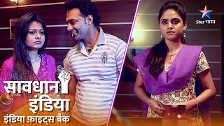 SAVDHAAN MUMBAI | Kya paise se sab-kuchh kharid sakte hain? | FIGHT BACK NOW | FULL EPISODE