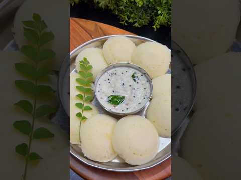 Instant Rava Idli Recipe #instantidlirecipe #food