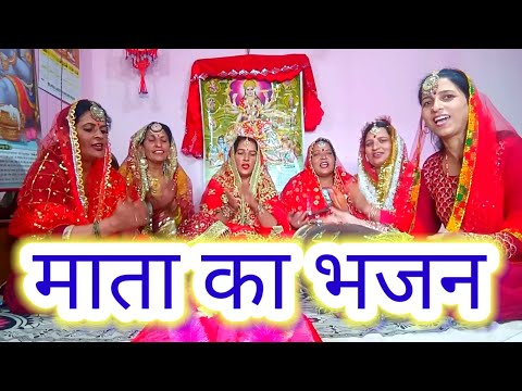 TOP TRENDING BHAJAN 2024 || MATA KA BHAJAN 2024