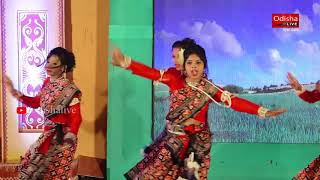 Mayurbhanj Utsav | Song- Jhain Re Jhain Jhain Re | FT Baripada Dance Group