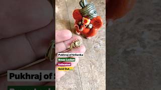 Pukhraj Stone Locket ° Made in Brass (peetal) ° Jupiter's Mahadasha Remedy ° New Video