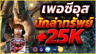 pgslot สล็อตวอเลท สล็อตแตกง่าย เว็บตรงไม่ผ่านเอเย่นต์ 2024