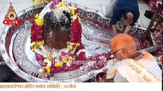 Shri Mahakaleshwar Mandir Prabandha Samitee -Official Channel