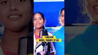 #pallepaatalu #villegesinger #endhe_ellanna_etlayane_song #telangaana2025bestfolksongs