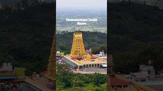 Sri Chamundeshwari Temple, Mysore, Karnataka, India