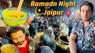 Jaipur Ramadan Nightlife 2025 | Sheri Tak Full Tour | Street Food & Market Vibes Jaipur