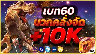 สล็อต เว็บตรงไม่ผ่านเอเย่นต์ pggame สล็อต สล็อตวอเลทเว็บตรง