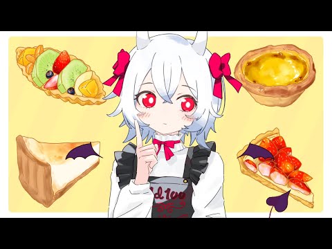 おいしいゲシュタルト / 鏡音リン