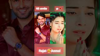 Rajat ✨Anmol 🥀 cute status video kaisa hai ye rishta anjana #tvserial #dangaltvsireal #serial