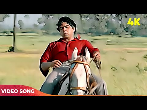 Raju Chal Raju 4K Song | Dharmendra | Kishore Kumar Songs | Azaad (1978)