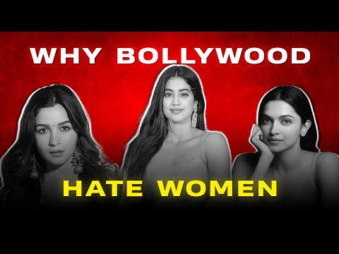 Why Bollywood Hates Women | Bollywood Gossips | Film Folks |