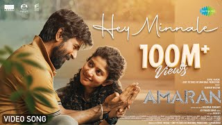 Hey Minnale - Video Song | Amaran | Sivakarthikeyan, Sai Pallavi | GV Prakash | Rajkumar Periasamy