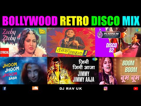 Bollywood Retro Disco Mix | Bollywood Disco Songs | Bollywood Old Disco Songs | Bollywood 80s Songs