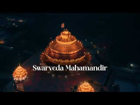 The World's Largest Meditation Centre - Swarveda Mahamandir | Uttar Pradesh