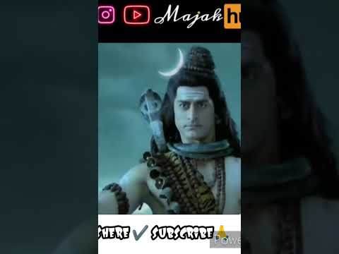 #devokidevmahadev #bholenath #bhoole #shivshanka #jai #shots #shortvideo #viral #shiva