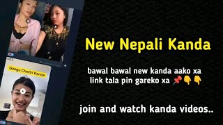 New Nepali Kanda Group Telagram Link | 20+ Best Telagram Group Link 2024