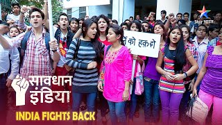 SAVDHAAN INDIA | Vardi ki aad mein darinde | INDIA FIGHTS BACK | सावधान इंडिया | FULL EPISODE