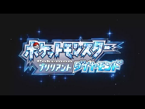 【ゆっくり実況】ポケットモンスターブリリアントダイヤモンド　ポケモンダイパ　pokemonbdsp ゲーム実況　【ポケモンブリリアントダイヤモンド】　9/10