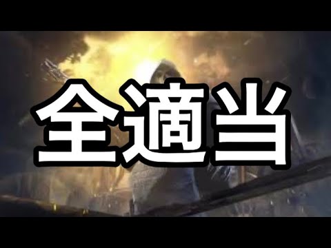 【COD Mobile  #8】適当な実況動画です。