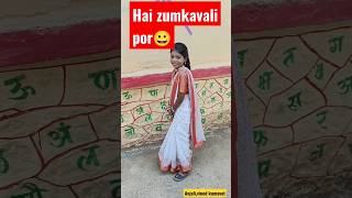 #Haizumkavalipor #ytshorts#ytviralshort #mahiladin#womensday2023 #womenday  #intrnationalwomensday