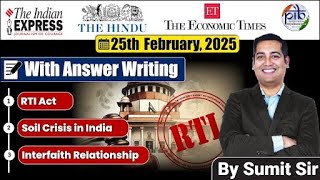 25 February 2025 | Editorial Discussion| RTI, Interfaith Relationship, Soil Health