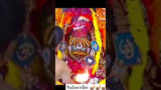 Mahakal sayan arti darsan🚩🚩 31/12/24#youtubevideo