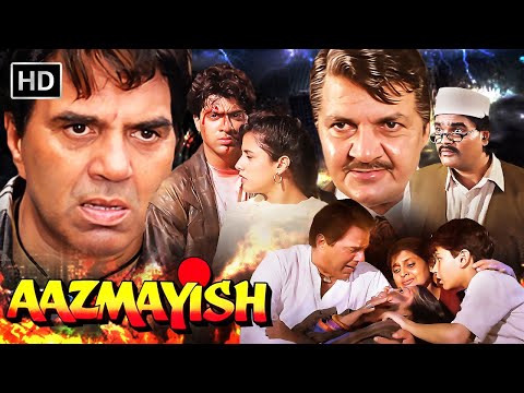 Aazmayish (1995) Full Movie | Dharmendra’s Emotional Drama 🎭❤️ A Father’s Fight for Justice 💥 HD