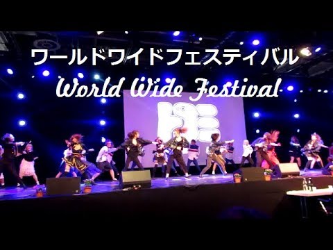 【Jyuumily】 World Wide Festival | ワールドワイドフェスティバル 踊ってみた【GERMANY】