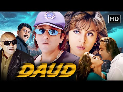 Daud (1997): Action, Comedy & Romance! 🎬 Full Movie #SanjayDutt #UrmilaMatondkar