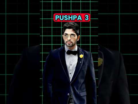 Pushpa 3 Vs Kgf Chapter 3#shorts#viralshort