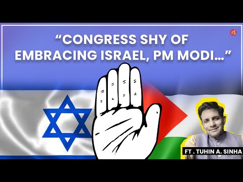 “Congress Shy Of Embracing Israel; Sympathising With Hamas": BJP's Tuhin A. Sinha