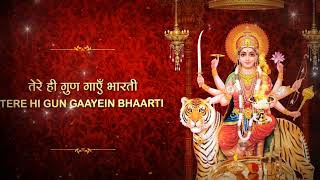 Mata ji ki Arti || Navratri fateval special song ||Durga  Pooja||Bakti songs 2023 || Dj song 🚩