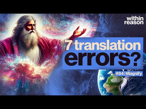 Is Genesis 1:1 A Mistranslation? @_magnify