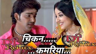 Pahin Ke Chali Bikini · Purav Jha · Saurabh Safary | dj remix song bhojpuri DJ songs