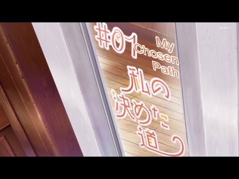 Love Live! Superstar!! S3 E01 Review