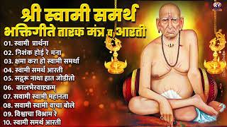 श्री स्वामी समर्थ महाराज प्रकट दिन स्पेशल I Shri Swami Samarth Prakatdin Song | Tarak Mantra | Aarti