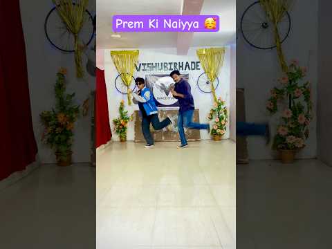 Prem Ki Naiyya Dance 😎❤️ #dance #vishubirhade #reels #viraldance #ytshorts #bollywood