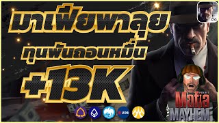 สล็อตpg เว็บตรงไม่ผ่านเอเย่นต์ สล็อตแตกง่าย สล็อต 2024 สล็อตเว็บตรง pg slot