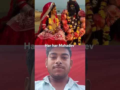 Har har mahadev 🚩#mahadev #short #mahadev #harharmahadev #viralvideo #viralsong