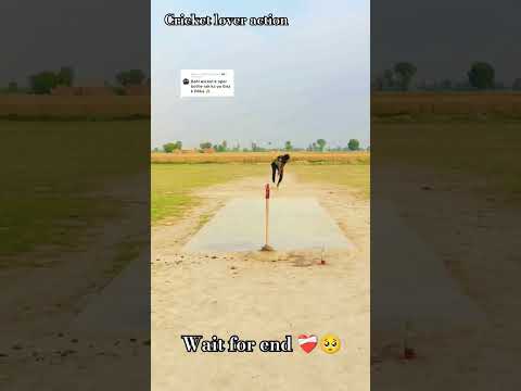 #cricket #cricketlover #viral #viralreels #siraj #viratkohli #short #shorts