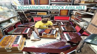 WHOLESALE HARMONIUM  MANUFACTURERS AND SUPPLIER LALBAZAR KOLKATA