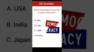 GK Question #gkquiz #quiz #gkvideo #shorts