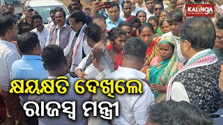 RDM Minister Suresh Pujari visits Kalabaisakhi affected areas of Mayurbhanj district today