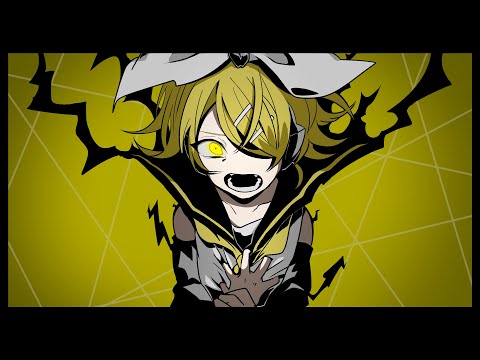 Chronic Quagmire Hopelessness／Feat. Kagamine Rin