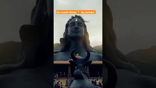 Adiyogi Mahadev Bholiya | আদি যোগী মহাদেব | Shiva temple coimbatore #mahashivratri2025 #shiva #viral